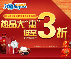 澳客彩票网_中国福利彩票网-app官方下载